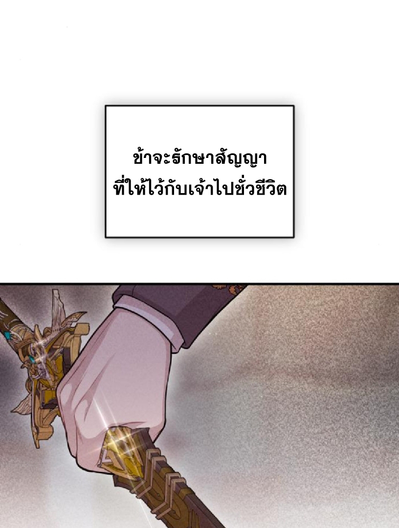 Doujin-Lc- อ่าน โดจิน มังฮวา เกาหลี ญี่ปุ่น จีน แปลไทย ห้องนอนลับของเจ้าหญิงต้องสาป ตอนที่ 1 2 3 4 5 6 7 8 9 10 11 12 13 14 ฟรี ไม่มีโฆษณา อ่าน โดจิน Manhwa เกาหลี ญี่ปุ่น จีน เรามีครบ คัดมาให้เน้นๆ โดจิน 18+ รับประกันความฟินโดย  Doujin Lc